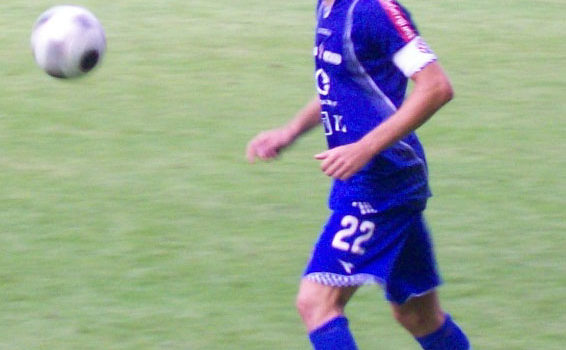 Igor Biscan